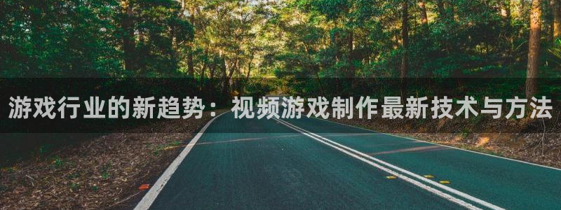 高德娱乐代理登陆