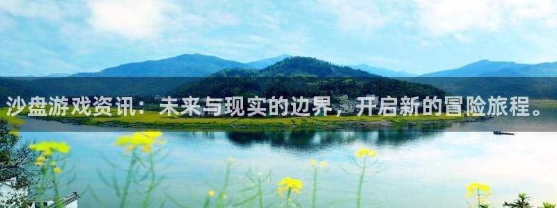 高德娱乐app下载地址