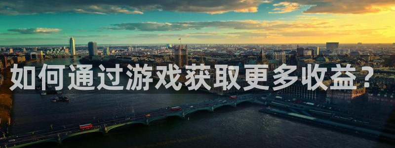 高德娱乐平台负责人