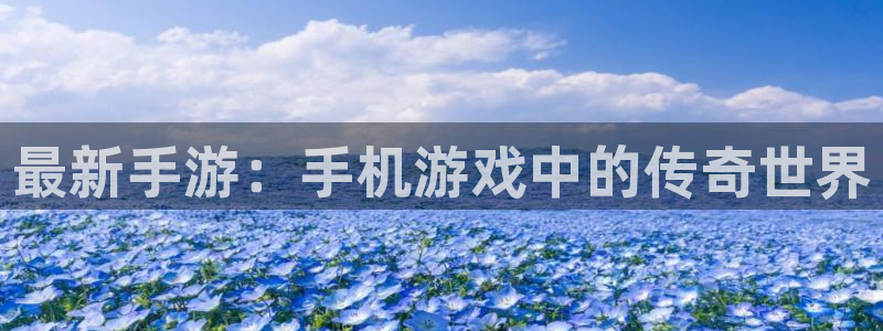 高德娱乐登陆地址